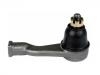 наконечник    Tie Rod End:45046-87282