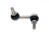 Stange/Strebe, Stabilisator Stabilizer Link:54618-4U000