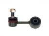 стабилизатор Stabilizer Link:MR267877