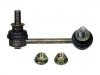 Stabilizer Link:54668-2Y000