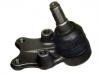 球头 Ball Joint:8-94459-464-3