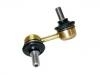 Apoyo pendular Stabilizer Link:MR992310