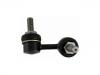 Bielle antirouli Stabilizer Link:56261-EA510