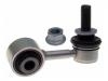 Stabilizer Link:48810-0C010