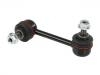 Apoyo pendular Stabilizer Link:54668-EG01A