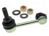 Stange/Strebe, Stabilisator Stabilizer Link:54668-AL501