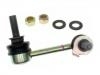 Bielle antirouli Stabilizer Link:54618-AL501