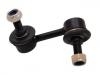 Stange/Strebe, Stabilisator Stabilizer Link:54618-4N010