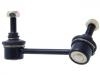 стабилизатор Stabilizer Link:56261-1AA0B