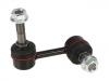 стабилизатор Stabilizer Link:48810-50020