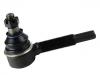 Rotule barre d'accouplement Tie Rod End:MK996332