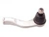 наконечник    Tie Rod End:45046-B9210