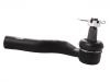 Tie Rod End:SU003-00833