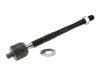 рулевая тяга  Axial Rod:45503-49135