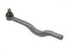 Tie Rod End:MB122011