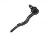 拉杆球头 Tie Rod End:45406-29105