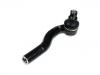 наконечник    Tie Rod End:45460-59015