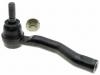 наконечник    Tie Rod End:45047-49075