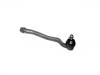 наконечник    Tie Rod End:45470-59045