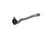 拉杆球头 Tie Rod End:45460-59045