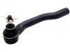 Tie Rod End:48527-1U61A