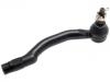 拉杆球头 Tie Rod End:GS1D-32-280